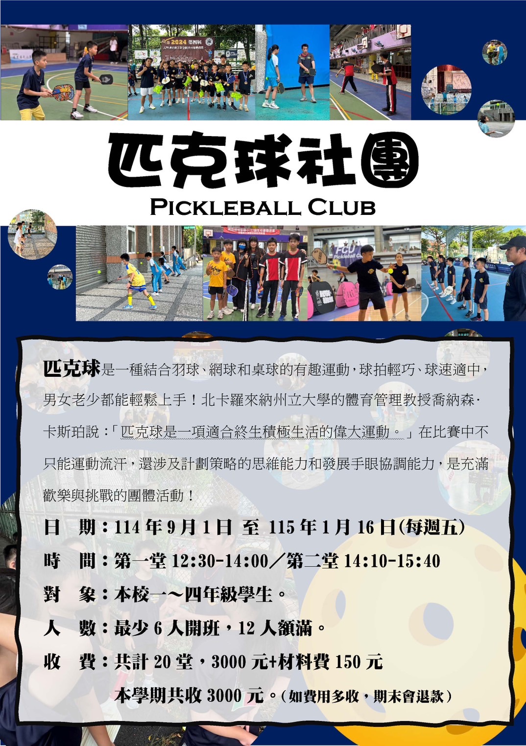 1-4